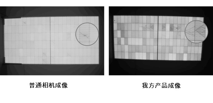 光伏測試儀器有哪些