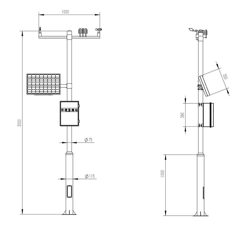 自動氣象站建設產(chǎn)品尺寸圖